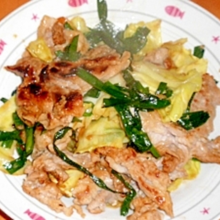 豚肉とキャベツ ニラの塩麹炒め レシピ 作り方 By みぽりん9215 楽天レシピ 豚肉とキャベツ ニラの塩麹炒め レシピ 作り方 By みぽりん9215 楽天レシピ